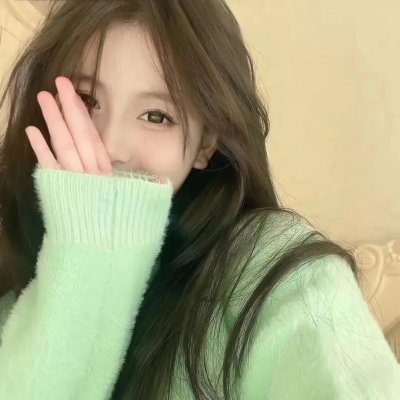 二爷，你缺老婆不